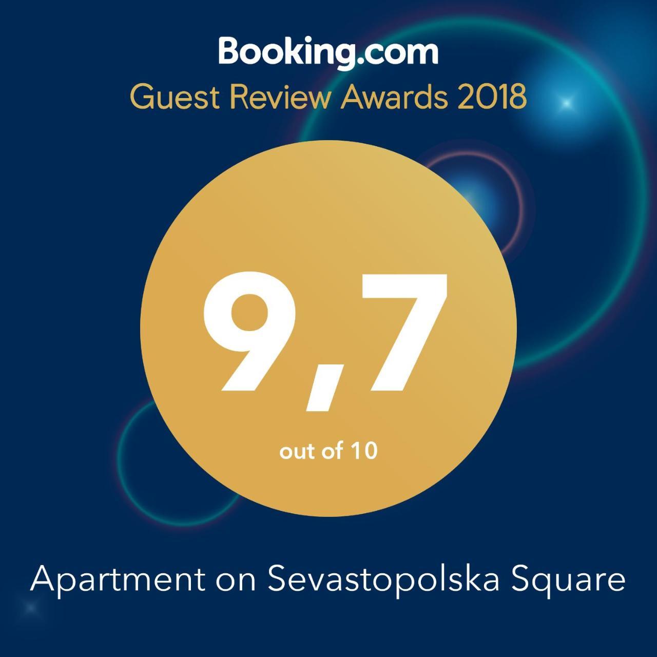 Apartment On Sevastopolska Square Kiev Eksteriør bilde